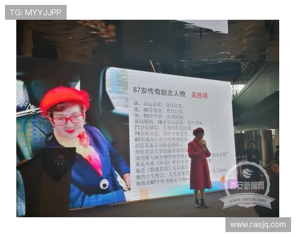黄雨婷:以十环精度书写无毒人生传奇 黄雨婷:以十环精度书写无毒人生传奇